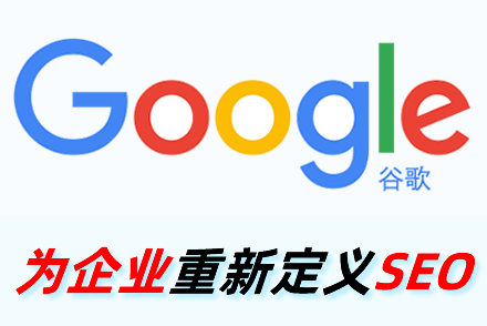 如何利用网站目录最大效用的推广网站?利用网站目录推广网站的技巧